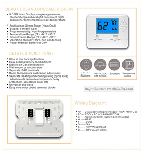 Đèn nền trắng 24V 1 nhiệt 1 mát không lập trình điều hòa không khí kỹ thuật số nhà nhiệt cho hệ thống HVAC stn701 - Product Image 3