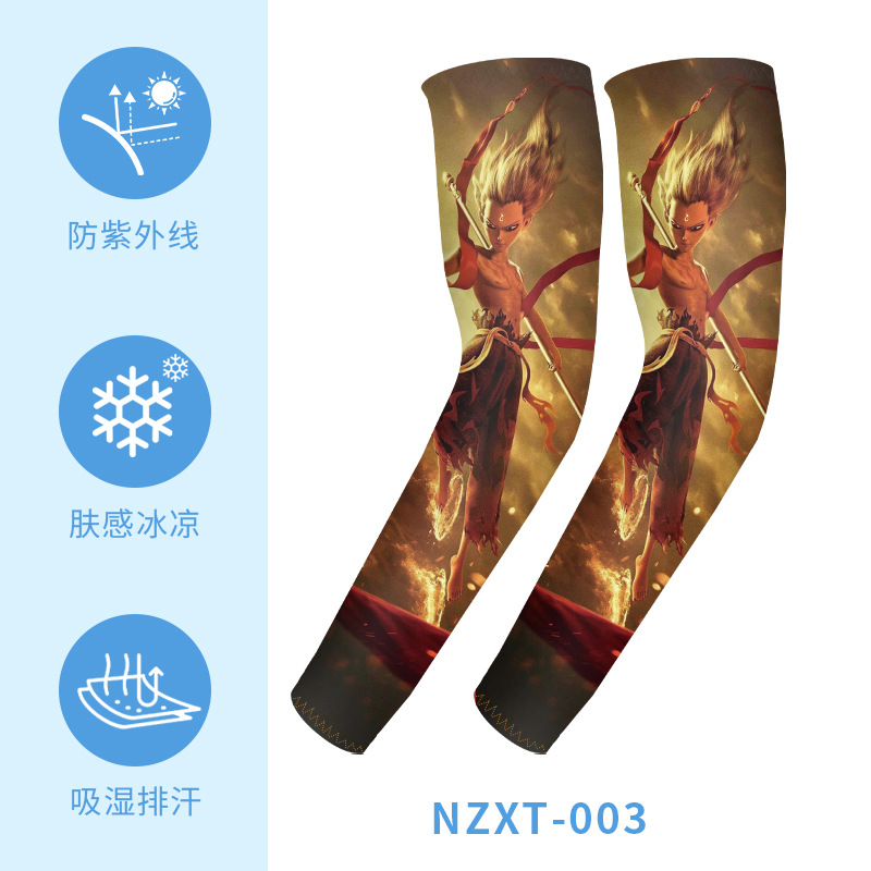NZXT-003