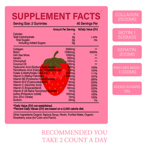 Gomitas de Colágeno OEM ODM con Biotina y Ácido Pantoténico, Promueven la Salud Cerebral, Sabor Fresa, Suplementos Herbales Naturales - Product Image 2