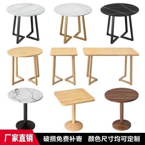 Nordic Style Round <b>Coffee</b> <b>Table</b> Modern Minimalist Reception Desk <b>Small</b> Wooden <b>Table</b> For Milk Tea Shop Adult Use - Product Image 3