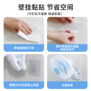 Mini Electric Fan 10-12.9 In <b>Foldable</b> Clip On <b>Table</b> <b>Desk</b> Fan For Home Student Dormitory Use - Product Image 4