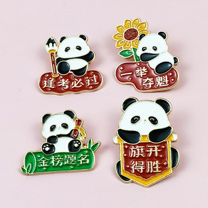 Broche Metálico de Graduación para Estudiantes, Insignia de Panda de Dibujos Animados con Mensaje de Ánimo para Exámenes, Accesorio de Moda para Ropa - Product Image 2