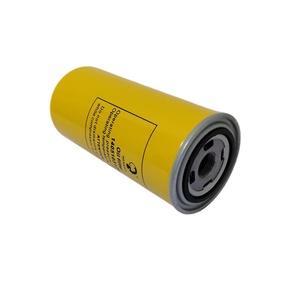 1405103125 Élément de filtre à huile pour compresseur d'air, élément de filtre à huile lubrifiante pour compresseur, élément de filtre à huile remplaçable - Product Image 2