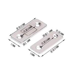 Loquet magnétique en acier inoxydable pour porte d'armoire, petit format carré, sans perçage, avec adhésif 3M et installation par vis pour armoire - Product Image 2
