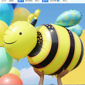 Ballons en aluminium en forme de papillon, nouveau design, vente en gros, ballons à l'hélium, auto-scellants, décorations pour joyeux anniversaire - Product Image 2