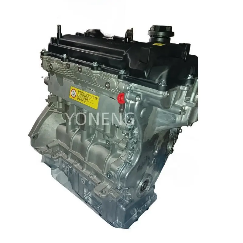 Новый высококачественный Корейский автомобиль G4LA двигатель в сборе G4LA 1,2 двигатель для Hyundai Verna