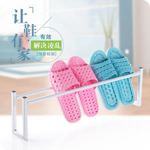 Bathroom Slippers Rack Household Iron Art Storage Shoe Rack Non-Perforated Toilet Drain Shoe Holder Shoe Storage Artifact