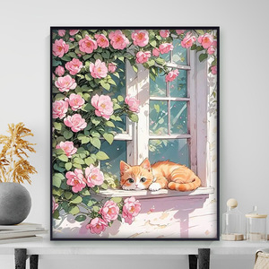 Kit Fai-da-Te per Pittura Digitale su Legno Massello, Effetto Premium, Motivi Floreali, Prati, Gatti, Panda, Colorazione a Numeri, <span class=keywords><strong>Arte</strong></span> da Parete per la Tua Stanza - Product Image 4