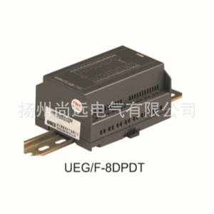 Ueg/F-8dpdt Anti-interference <b>Relay</b> Miniature Ac/dc Electromagnetic General Purpose - Product Image 1