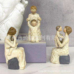 ตุ๊กตาตกแต่งธีมครอบครัว 2 ชิ้น สไตล์ชิคเก๋ๆ ของขวัญวันแม่สำหรับตกแต่งห้องนั่งเล่นตกแต่งบ้าน - Product Image 4