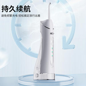 Hydropulseur Électrique Portable avec Réservoir de 250 ml, Étanche IPX7, Recharge Type C, 3 Niveaux de Pression - Product Image 4