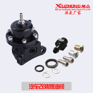 Xuzhong <b>Fuel</b> Pressure Regulator 76mm 48mm Aluminum Turbocharger Part for Car Modification - Product Image 3