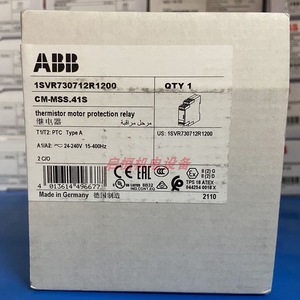 รีเลย์ตรวจสอบ Abb รุ่น Cm-Mss.41S 24-240 โวลต์ กระแสสลับ/กระแสตรง รีเลย์ป้องกันมอเตอร์ แบบวงจรเดียว - Product Image 3