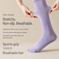 Chaussettes de sport longues antidérapantes en coton avec grip en silicone pour femmes, idéales pour le yoga, le Pilates et la compression, vente en gros