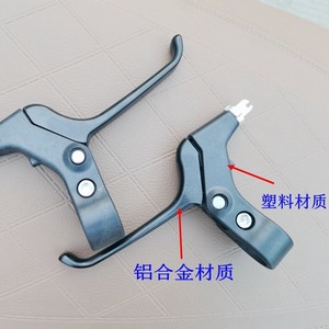 Palanca de freno de bicicleta, aleación de aluminio semisólida, ajustable, negra, componente para manillar de bicicleta de montaña para niños, LC 139 - Product Image 3