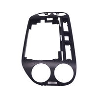 Accessoire de voiture Double Din 9 pouces Audio Plastic Fascia Gps Mp4 Radio Panel Frame for VW Tiguan 2010-2016 Dashboard Kit Raise