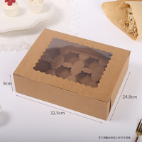 Boîtes à gâteaux personnalisées en kraft brun, 50 pièces, en matériaux recyclés, avec fenêtre, pour cupcakes, muffins, biscuits, beignets, desserts, emballage