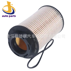 Filtro de combustible 51125030061 para motor diésel Man, pieza de repuesto PU1059/2X FF5629 E422KPD98 - Product Image 1