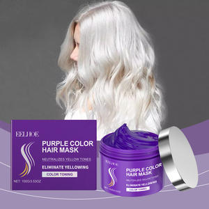 Mascarilla <span class=keywords><strong>de</strong></span> pelo Morado para el cuidado del cabello Etiqueta Privada aceite <span class=keywords><strong>de</strong></span> coco queratina amarillo sin <span class=keywords><strong>precio</strong></span> <span class=keywords><strong>de</strong></span> fábrica en stock - Product Image 1