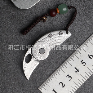 New VG-10 Damascus steel <b>key</b> knife unboxing Damascus folding knife - Product Image 2