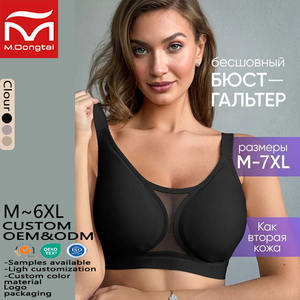 Bralette <span class=keywords><strong>de</strong></span> Malla sin Costuras con Copas 3/4, sin Varillas, Transpirable, para <span class=keywords><strong>Mujeres</strong></span> con Busto Grande, Estilo Sexy con Espalda en U - Product Image 1