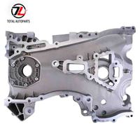 غطاء مضخة الزيت OEM 93183493 5638040 55556309 4523734 مناسب لسيارات أوبل وفوكسهول وأجيلا