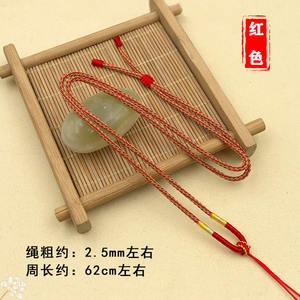 Kalung liontin giok anyam, manik ekor dapat disesuaikan DIY tali rantai perhiasan aksesori batu permata liontin kalung tali rantai - Product Image 4