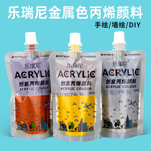 Fournitures d'art Peintures acryliques Non toxique Nouveau produit Fournisseur vérifié OEM 100ml Peintures acryliques de couleur pour la vente en gros - Product Image 3