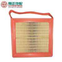 Filtre à air de pièces de moteur automobile pour Dongfeng Aeolus AX3 AX4 A60 AX5 AX7 Lingzhi Joyear S50 X5