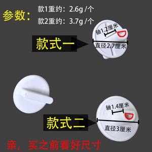 Perilla de termostato para refrigerador, interruptor de control de temperatura de plástico para piezas de congeladores domésticos y comerciales - Product Image 4