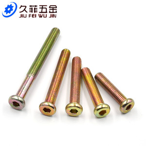 Tornillos de Cabeza Plana Redonda con Hexágono Interior Jiu Fei Wu Jin M6 M8 para Conexión de Muebles de Madera, Grado 8.8, Acero al Carbono - Product Image 2