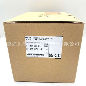 Codificador Rotatorio Heidenhain Ern480 2048 03S12-03, Componente Incremental para Automatización Industrial - Product Image 2