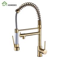 Robinet de cuisine moderne en laiton doré à poignée unique, sans plomb, avec bec de pré-évier à ressort, installation monotrou, pour usage hôtelier, garantie 3 ans