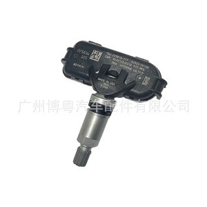 Hyundai <b>Tpms</b> Sensor 52933-3V100 External 433MHz For Ix35 I40 - Product Image 4