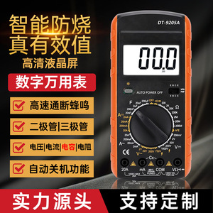 Multímetro digital Dt9205a, 3 dígitos, 1000V, 60A, apagado automático, cuerpo de plástico para pruebas eléctricas - Product Image 3