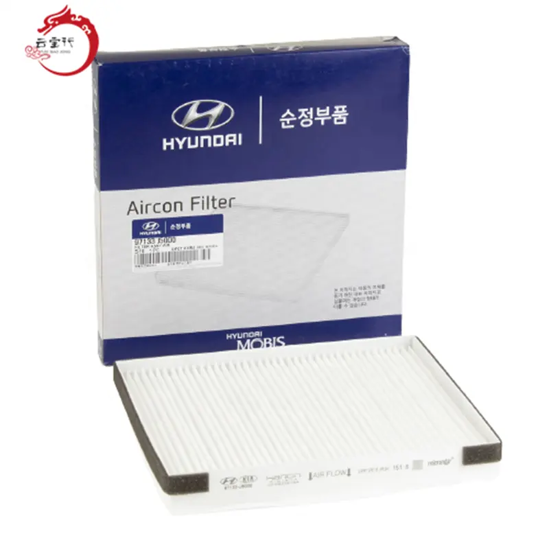 FILTRO DE AIRE DE CABINA PARA 07-18 HYUNDAI 97133J5000