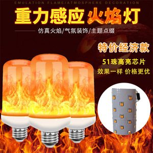 Vela LED sin llama, cilíndrica, que cambia de color, eléctrica, para decoración del hogar, Navidad - Product Image 3