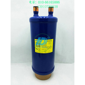Séparateur de gaz et de liquide Pike PEK-210, interface 12mm-42mm, pour pièces de réfrigération de stockage frigorifique - Product Image 2
