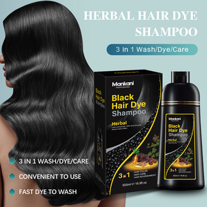 Di alta qualità Ginseng crema di zenzero colorante Shampoo permanente senza <span class=keywords><strong>ammoniaca</strong></span> a base di erbe nero colore dello zenzero - Product Image 5