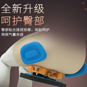 Massage Chair Full Body Automatic Massage With 61 Airbags Straight Rail Neck Waist Hip Leg Back Foot Roller Massage Home - Product Image 4