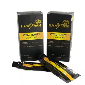 OEM özelleştirilmiş doğal avrupa en çok satan ürün kraliyet bal erkek VIP Premium altın bal, fiziksel gücü artırmak - Product Image 4