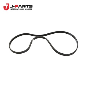 Courroie trapézoïdale (de la pompe de climatisation au poulie d'alternateur), n°1 pour Toyota Hilux Surf RZN169 1999-2004, référence OE 99364-30940 9936430940 - Product Image 1