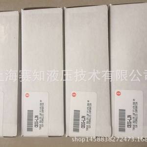 CBIG-LJN cbigljn วาล์วปรับสมดุลสภาพใหม่นำเข้าจากสหรัฐอเมริกา - Product Image 4