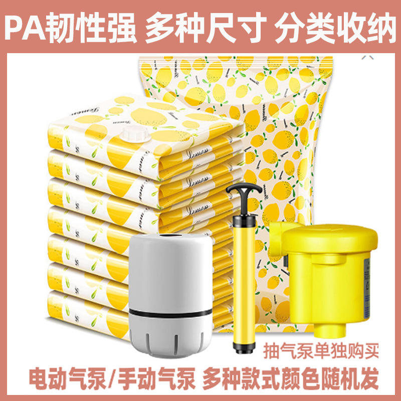 PAPE de Limón Espesado