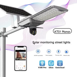 Alta potencia a todo color LED SMD 4,0 millones de píxeles Luz de calle <span class=keywords><strong>solar</strong></span> visión nocturna IP65 cuerpo de aluminio impermeable para iluminación de carretera - Product Image 5
