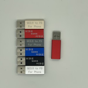 Adaptador USB-A a Tipo-C, Convertidor de Protocolo QC a PD, Compatible con Carga Rápida Apple m94 - Product Image 3