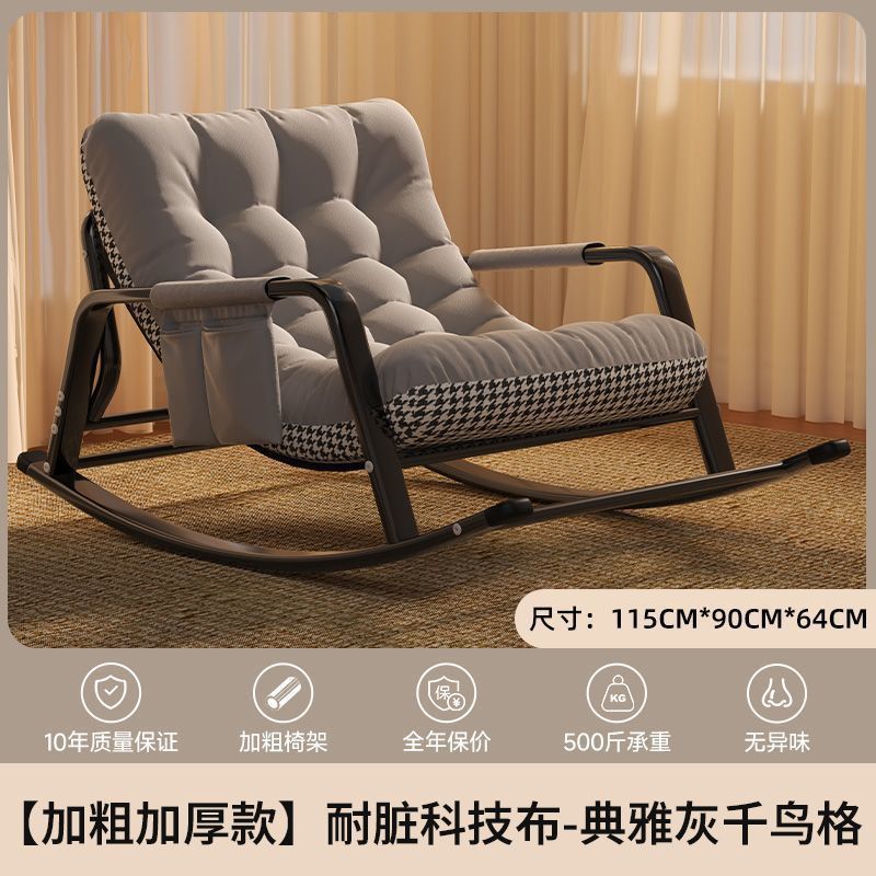 Gris Caballero Bicolor