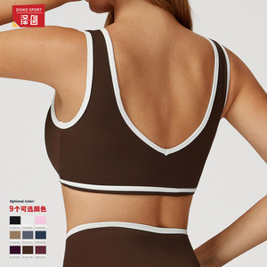 Zexin Soutien-gorge de sport pour femme à col en V, bretelles larges, antichoc, pour yoga et fitness, gris 8843 - Product Image 2