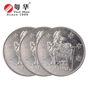 <span class=keywords><strong>Prix</strong></span> usine Cupronickel Metal Token Coins Jeton de machines à pièces de haute qualité - Product Image 4