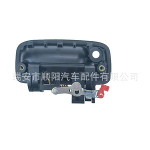 Poignée de porte avant Tacouma 69220-35020 pour Toyota Faw Jp, pièce de rechange en plastique - Product Image 5